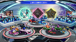 画像ギャラリー No.002のサムネイル画像 / 「ソニックレーシング クロスワールド」,期間限定コラボイベント「初音ミク」フェスタを開催。クラクションなどが手に入る