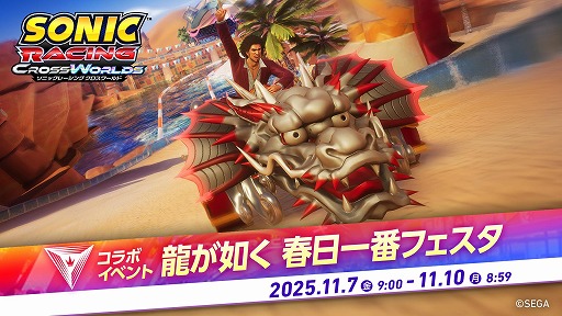 ꡼ No.004Υͥ / ֥˥å졼 ɡפ˽֤졼Ȥƻͥë󤬥졼ĩץ쥤ư