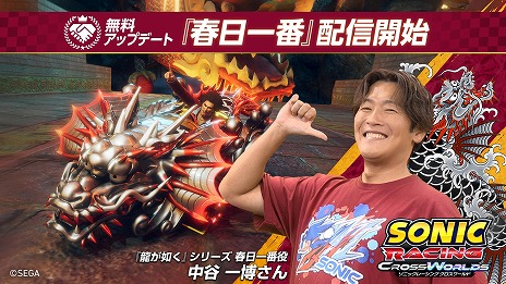 ꡼ No.006Υͥ / ֥˥å졼 ɡפ˽֤졼Ȥƻͥë󤬥졼ĩץ쥤ư