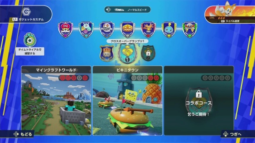 ꡼ No.002Υͥ / Υץ쥤ݡϡ֥˥å졼 ɡפ˥ݥ󥸡ܥ֡껲饯2ͤ䳤Ÿ뿷