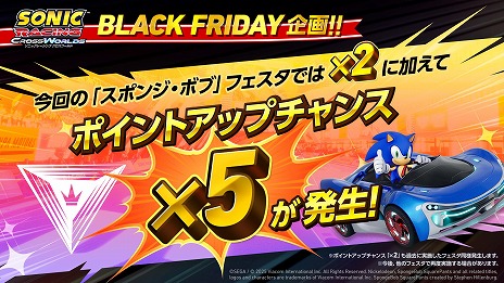 ꡼ No.021Υͥ / ֥˥å졼 ɡͭDLC2ơ֥ݥ󥸡ܥ ѥåפۿϡݥ󥸡ܥ֤ȥѥȥå졼Ȥƻ