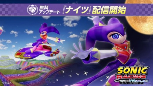 ���������꡼ No.016�Υ���ͥ������ / �Υץ쥤��ݡϡ֥��˥å��졼���� ���������ɡפ�̴����������ȥʥ��ġɻ��̾�ʡ�Dreams Dreams�פ�BGM�˥����������ꡤ���֡�