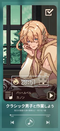 �����������饷�å�