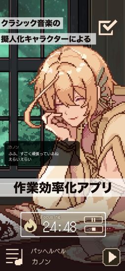 �����������饷�å�