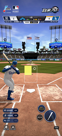 ꡼ No.007 | ե󥿥ƥå١ܡ롧ƥץ