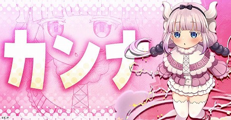 ���������꡼ No.007�Υ���ͥ������ / �־��Ӥ�����Υᥤ�ɥ饴�� �ե��󥿥�����G123���ۿ����ꡣVR����������������æ�Ф��������Ȥۤä���ɥ��Х�RPG��