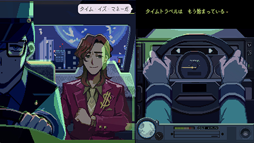 ���������꡼ No.002�Υ���ͥ������ / ������ȥ�٥뤹�륿��������ž���������ΰŻ�������������SF�ӥ��奢��Υ٥��TIMEMOON�ס������������󥸥��7�˽�Ÿ