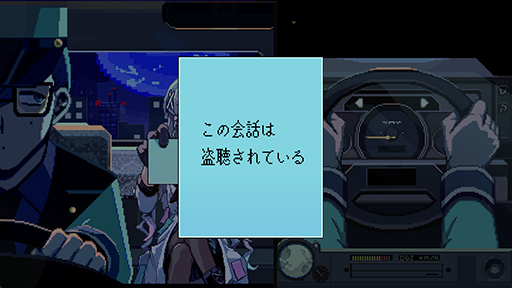 ���������꡼ No.004�Υ���ͥ������ / ������ȥ�٥뤹�륿��������ž���������ΰŻ�������������SF�ӥ��奢��Υ٥��TIMEMOON�ס������������󥸥��7�˽�Ÿ