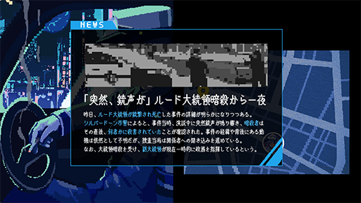 ���������꡼ No.009�Υ���ͥ������ / ������ȥ�٥뤹�륿��������ž���������ΰŻ�������������SF�ӥ��奢��Υ٥��TIMEMOON�ס������������󥸥��7�˽�Ÿ