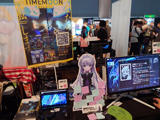 ꡼ No.002Υͥ / ̥αžȤʤꡤ˭ʾҤ˥ȥ٥󶡤ʤ顤ΰŻADVTIMEMOONפθBitSummit