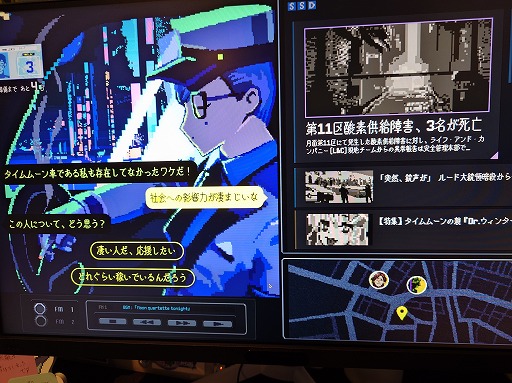 ꡼ No.004Υͥ / ̥αžȤʤꡤ˭ʾҤ˥ȥ٥󶡤ʤ顤ΰŻADVTIMEMOONפθBitSummit