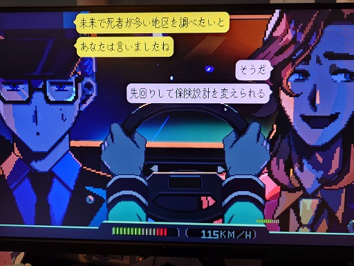 ꡼ No.005Υͥ / ̥αžȤʤꡤ˭ʾҤ˥ȥ٥󶡤ʤ顤ΰŻADVTIMEMOONפθBitSummit