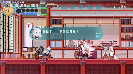 ���������꡼ No.004�Υ���ͥ������ / ���ե֥������臘��FUBUKI ��zero in on Holoearth���ס�ȯ������4��13���˷��ꡣ�ۥ��饤�֡����륿�ʥƥ��֤����ο���2D���������