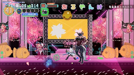 ���������꡼ No.007�Υ���ͥ������ / ���ե֥������臘��FUBUKI ��zero in on Holoearth���ס�ȯ������4��13���˷��ꡣ�ۥ��饤�֡����륿�ʥƥ��֤����ο���2D���������