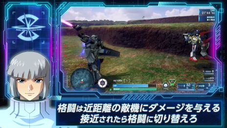 ���������꡼ No.003�Υ���ͥ������ / �ֵ�ư��Υ������SEED BATTLE DESTINY REMASTERED�ס��Хȥǥ���Ʈ�����ȥ쥤�顼�����������������ͷ�����򶵤��Ƥ����