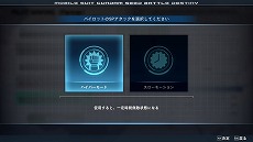 ���������꡼ No.019�Υ���ͥ������ / �ֵ�ư��Υ������SEED BATTLE DESTINY REMASTERED�ס�������⡼�ɤʤɤο������������̻����ޤ�15����λ��ﵡ�ξ�������餫��