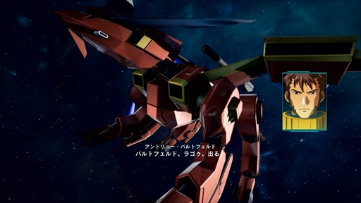 画像ギャラリー No.006のサムネイル画像 / 「機動戦士ガンダムSEED BATTLE DESTINY REMASTERED」,「高難易度ミッション」や「機体制限解除」など,やりこみ要素の情報を解禁
