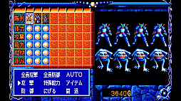 ���������꡼ No.002�Υ���ͥ������ / ��±���ꤤ�ա�ε�ΰ�²��Ƭ�Τʤ�8�ͤ�ͦ�Τγ�������������С��ҥ륽�եȤ�RPG�֥֥饤�崬�פ�EGG���󥽡����2��20����ȯ��