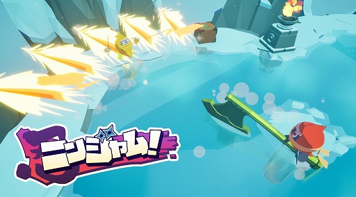 ���������꡼ No.001�Υ���ͥ������ / 3D������������沈����֥˥󥸥�ࡪ�������������󥸥��7�˽�Ÿ�������俷���ơ������ɲä����ǿ��С�������о�