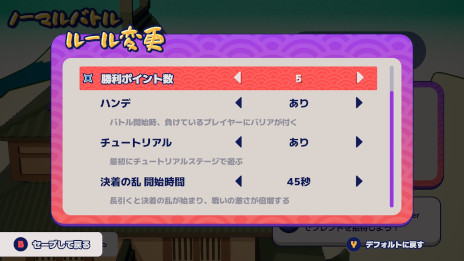 ���������꡼ No.004�Υ���ͥ������ / ����4�ͤ����魯��Ǧ�ԥ��������֥˥󥸥�ࡪ�ס�PC�Ǥ�4��28����ȯ�䡣�������������󥸥��8�פؤν�Ÿ�����