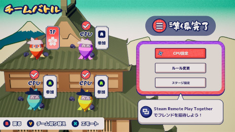 ���������꡼ No.015�Υ���ͥ������ / ����4�ͤ����魯��Ǧ�ԥ��������֥˥󥸥�ࡪ�ס�PC�Ǥ�4��28����ȯ�䡣�������������󥸥��8�פؤν�Ÿ�����