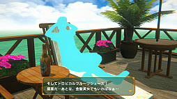 THE ̩�������æ�� ep3:���Υ꥾������