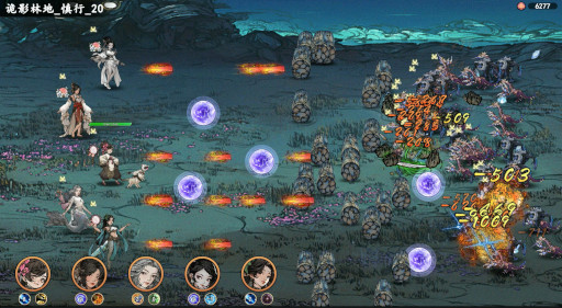 ���������꡼ No.001�Υ���ͥ������ / ���Ρߥ��ȥ���դΥ������饤�ȥ���ǥ��ե��󥹡ֵ��������ס�Steam�ǥ�꡼��������ۼԤ��Ϥ������Ũ����ƻ��ˤ�Ʒ��ष�褦