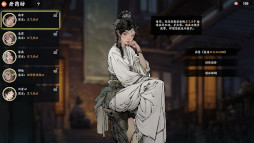 ���������꡼ No.004�Υ���ͥ������ / ���Ρߥ��ȥ���դΥ������饤�ȥ���ǥ��ե��󥹡ֵ��������ס�Steam�ǥ�꡼��������ۼԤ��Ϥ������Ũ����ƻ��ˤ�Ʒ��ष�褦