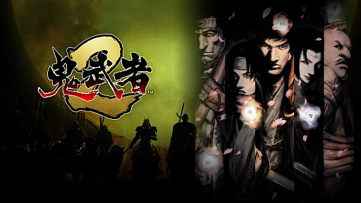 画像ギャラリー No.005のサムネイル画像 / 【今週のモチベ】「ファンタジーライフi グルグルの竜と時をぬすむ少女」や,リマスター版「鬼武者2」が発売される 2025年5月19日〜5月25日