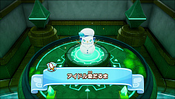 画像ギャラリー No.012のサムネイル画像 / 「ファンタジーライフi グルグルの竜と時をぬすむ少女」本日発売。島づくりとオープンワールドの冒険が楽しめるシリーズ最新作