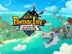 22ΡRADIO 4Gamer TapʲˡפǤϡ֥ե󥿥饤գ 륰εȻ̤ྯפ夲ޤ