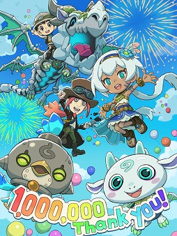 画像ギャラリー No.004のサムネイル画像 / 「ファンタジーライフi グルグルの竜と時をぬすむ少女」,累計販売本数100万本を突破