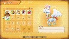 ꡼ No.006Υͥ / ֥ե󥿥饤գ 륰εȻ̤ྯס̵DLCο⡼ɡ֥饤ץɡפо