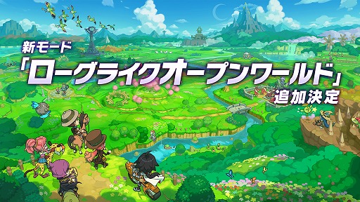 ꡼ No.016Υͥ / ֥ե󥿥饤գ 륰εȻ̤ྯס̵DLCο⡼ɡ֥饤ץɡפо