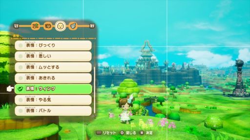 画像ギャラリー No.003のサムネイル画像 / 「ファンタジーライフi グルグルの竜と時をぬすむ少女」,Switch2パッケージ版を8月7日に発売。フォトモードの実装も決定