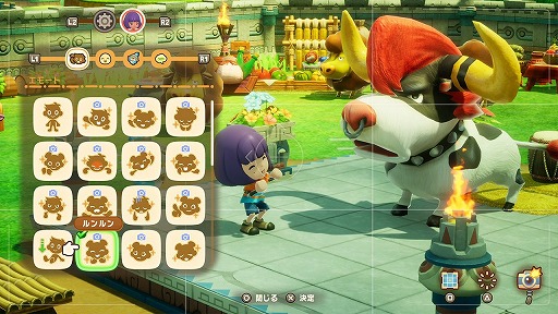 画像ギャラリー No.001のサムネイル画像 / 「ファンタジーライフi」ver.1.5.0アップデートを実施。ポーズを設定して撮影できる「フォトモード」や,マウントの強化アイテムを実装