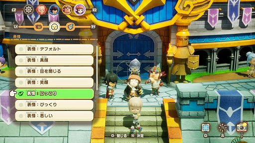 画像ギャラリー No.002のサムネイル画像 / 「ファンタジーライフi」ver.1.5.0アップデートを実施。ポーズを設定して撮影できる「フォトモード」や,マウントの強化アイテムを実装