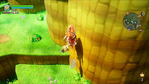 画像ギャラリー No.004のサムネイル画像 / 「ファンタジーライフi」ver.1.5.0アップデートを実施。ポーズを設定して撮影できる「フォトモード」や,マウントの強化アイテムを実装