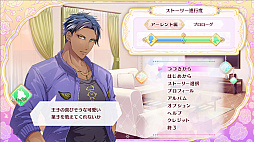 ����Τν��ԤȲ��Ҥβֲ�