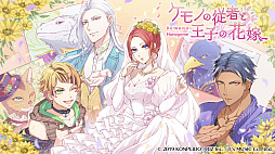 ����Τν��ԤȲ��Ҥβֲ�