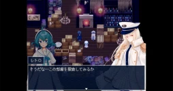 画像ギャラリー No.010のサムネイル画像 / Switch版「アクアリウムは踊らない」のオフィシャルインタビューを掲載。制作者である橙々氏とキャスト陣に,ボイス収録の感想を聞く