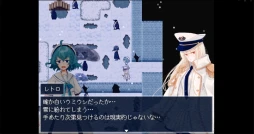 画像ギャラリー No.011のサムネイル画像 / Switch版「アクアリウムは踊らない」のオフィシャルインタビューを掲載。制作者である橙々氏とキャスト陣に,ボイス収録の感想を聞く