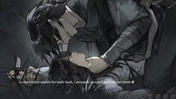 画像ギャラリー No.002のサムネイル画像 / 明朝末期を舞台とするノベルゲーム「飢えた子羊」,Switch版の国内配信を再開。新たなCEROレーティングは17歳以上を対象とするD区分に