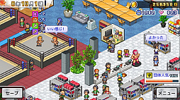 プロレスリング物語