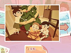 PC/Switch֥󥹥ȥ꡼ס68ȯꡣХμ̤̿Ʋ²ʪ¤ѥ륢ɥ٥㡼