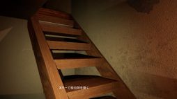 CrimeSceneCleaners|特殊清掃