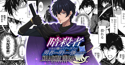 ���������꡼ No.001�Υ���ͥ������ / �ְŻ��ԤǤ��벶�Υ��ơ�������ͦ�Ԥ������餫�˶����Τ�����G123�Ǻ�®�����ಽ��������Ͽ�μ��դ⥹������