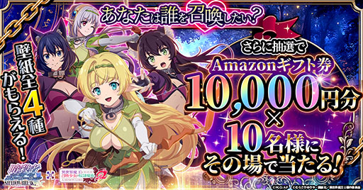 ���������꡼ No.003�Υ���ͥ������ / �֥��ƤĤ� ����ɥ��֥쥤���ס����˥�ְ������Ⲧ�פȤΥ���ܤ򳫻�