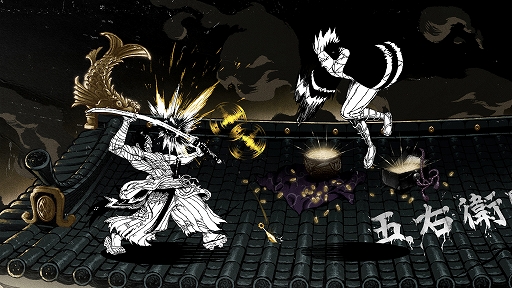 画像ギャラリー No.003のサムネイル画像 / 2D格闘ゲーム「Two Strikes」,PS5版のリリースを発表。戦国日本を舞台に,相手の動きを見切って戦う二撃必殺のアクションゲーム