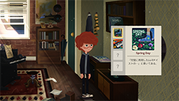 ���������꡼ No.003�Υ���ͥ������ / ���󥽡����ǡ�Blue Wednesday�ס�����ȯ�䡣���ʤ��㤭���㥺�ԥ��˥��ȡ֥⡼�ꥹ�פζ�Ǻ�ȴ�˾��ʪ�줬�������